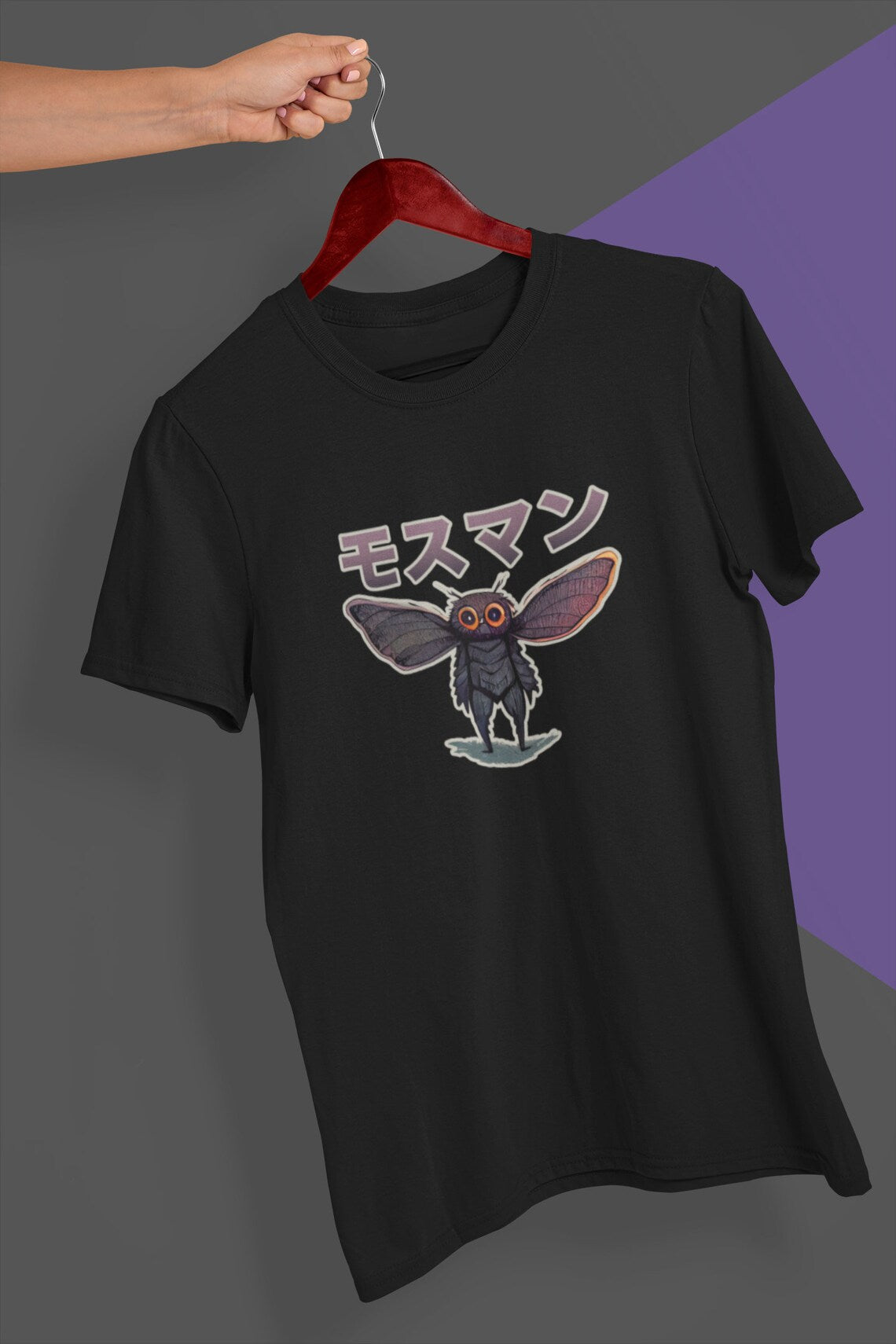Japanese MothmanT-Shirt | Mothman Teeshirt | Cryptozoology Tee Shirt | Cryptid Gift