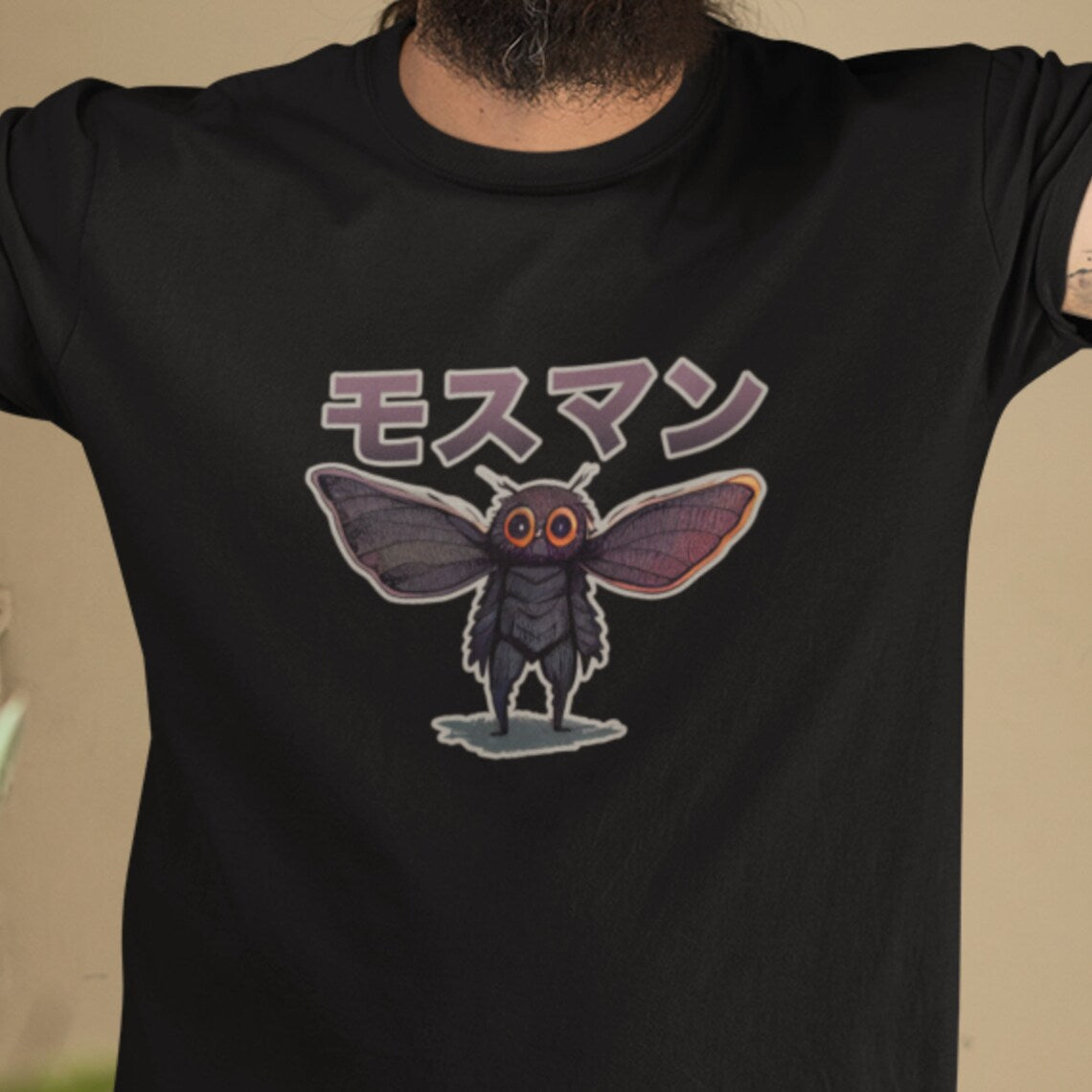 Japanese MothmanT-Shirt | Mothman Teeshirt | Cryptozoology Tee Shirt | Cryptid Gift