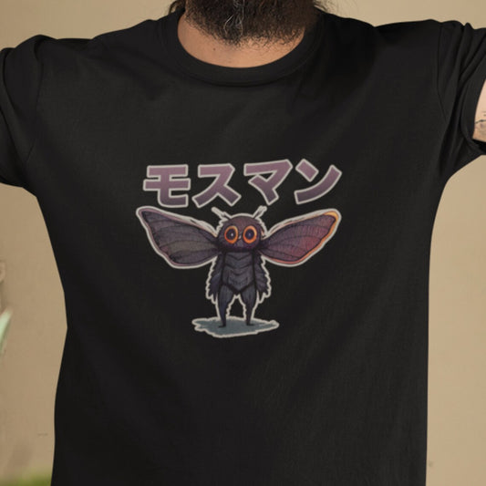 Japanese MothmanT-Shirt | Mothman Teeshirt | Cryptozoology Tee Shirt | Cryptid Gift